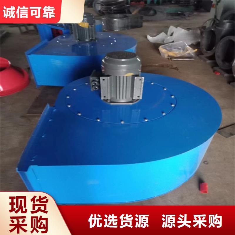 离心风机轴流风机厂家专注质量