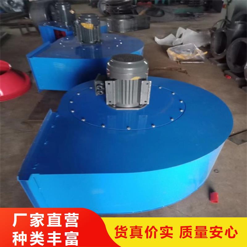 离心风机,轴流风机品质商家