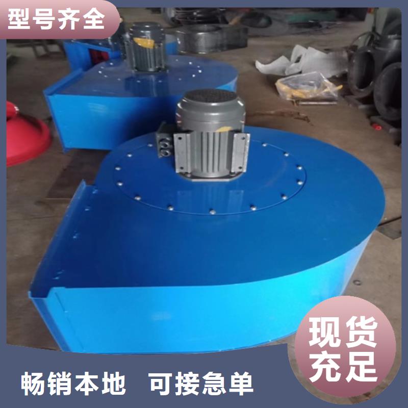 离心风机消防排烟风机品质不将就