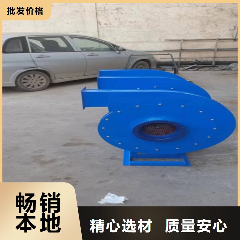离心风机【斜流风机】让利客户