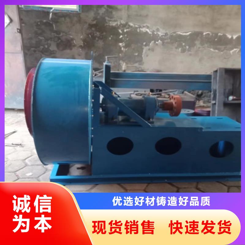 凯迪【 离心风机来图定制】-二八商务