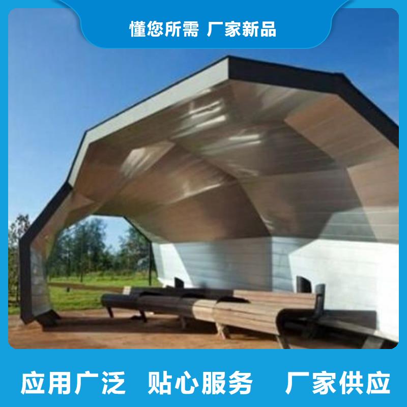 智能公交站台放心选择