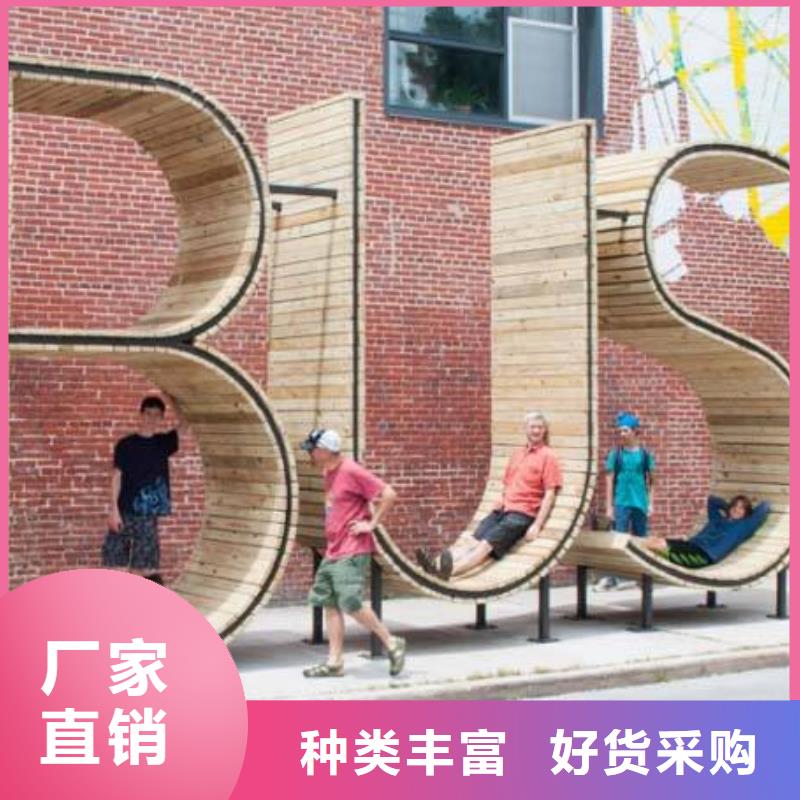 仿古候车亭公交站台直销价格