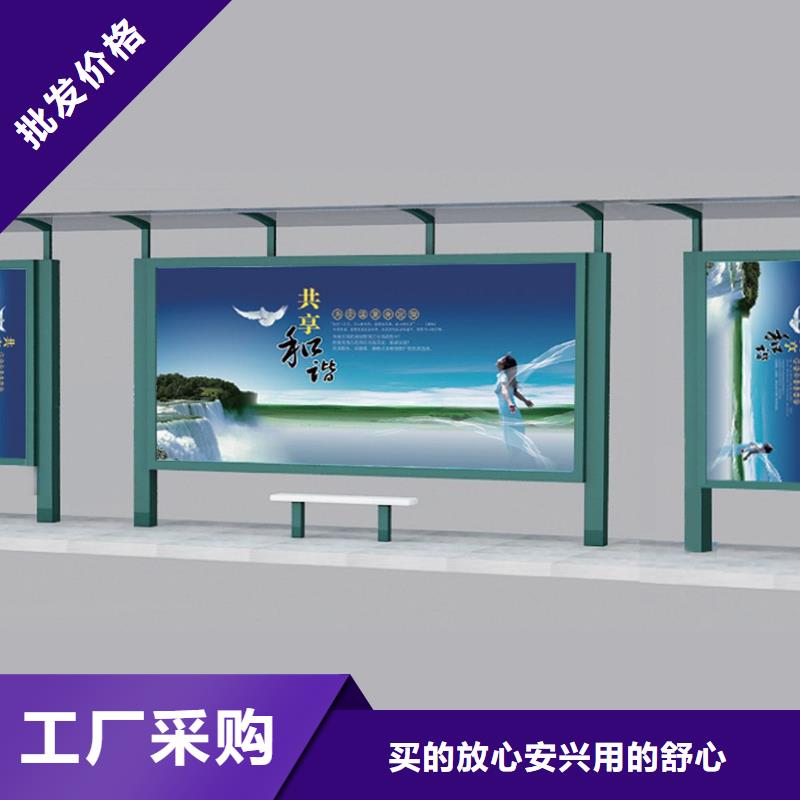 公交站台定制实力老厂