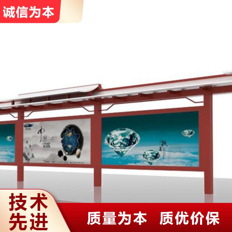 不锈钢公交站台全国发货