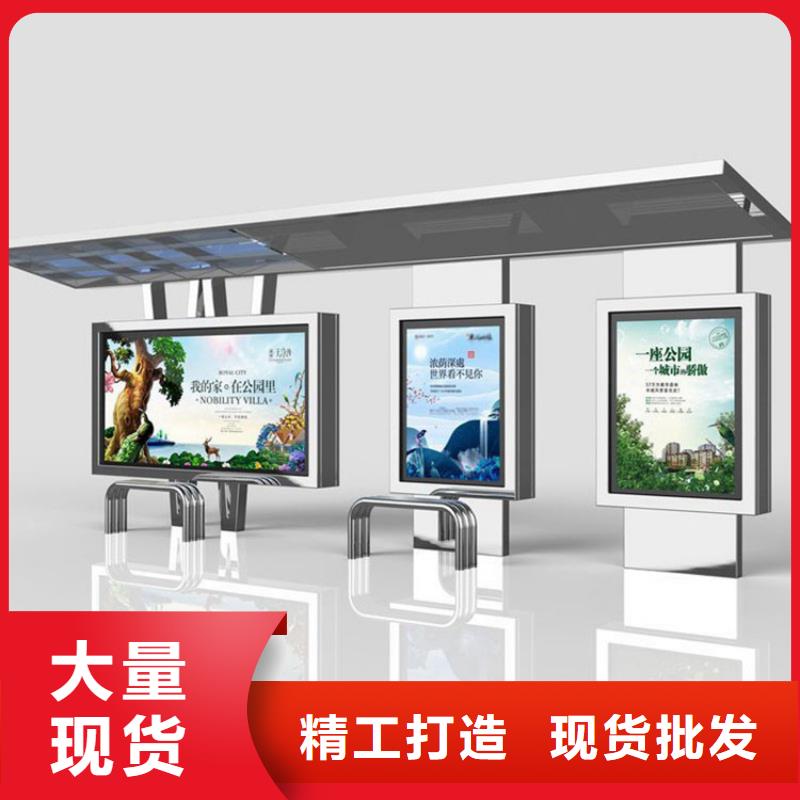 候车亭图片品质保证