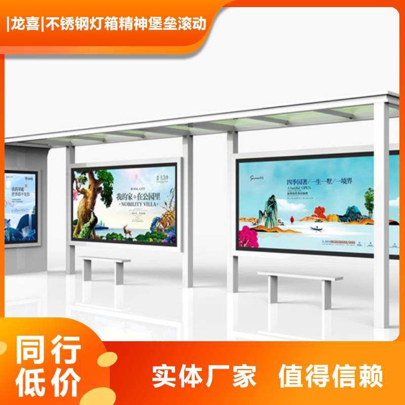 仿古候车亭全国走货