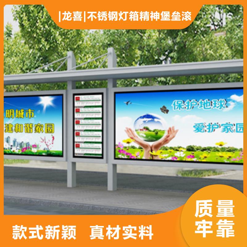 厂区厂车候车亭来图定制