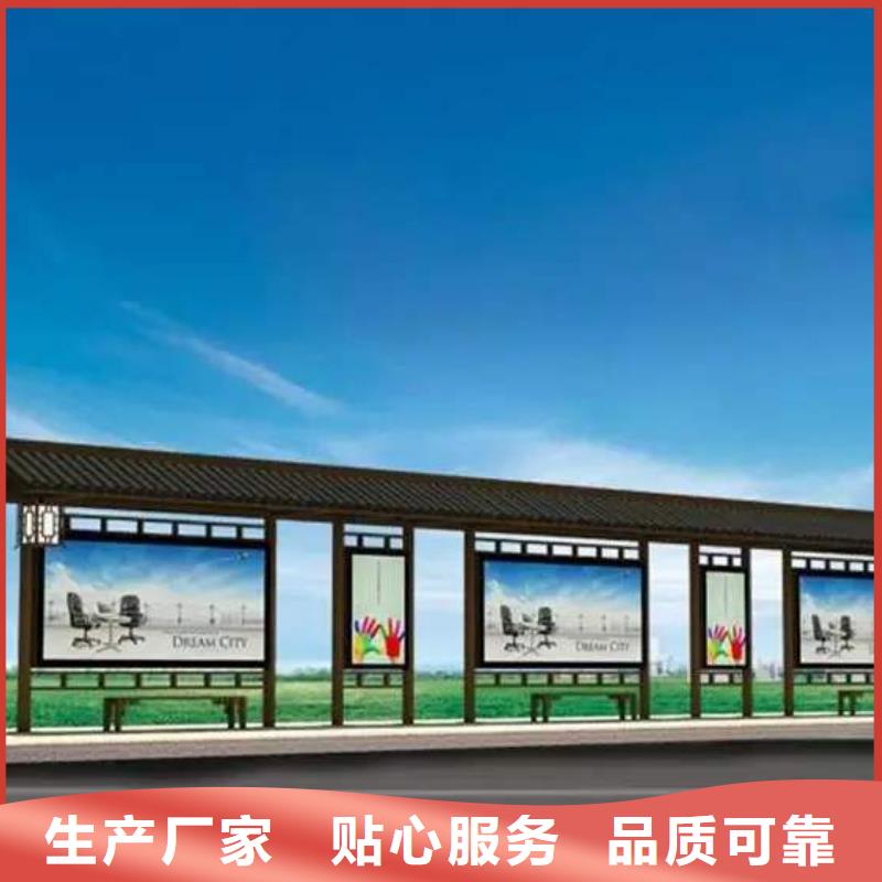 广告灯箱候车亭发货及时