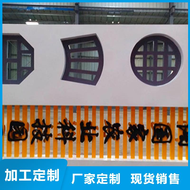 【乡村振兴标识牌】标识标牌厂家品控严格覆盖范围含|包头|阿拉善|赤峰|鄂尔多斯|通辽|呼伦贝尔