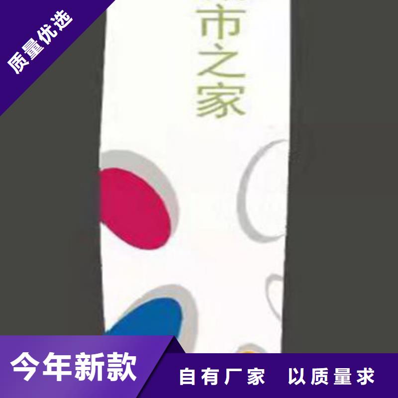 旅游景区雕塑精神堡垒源头好货