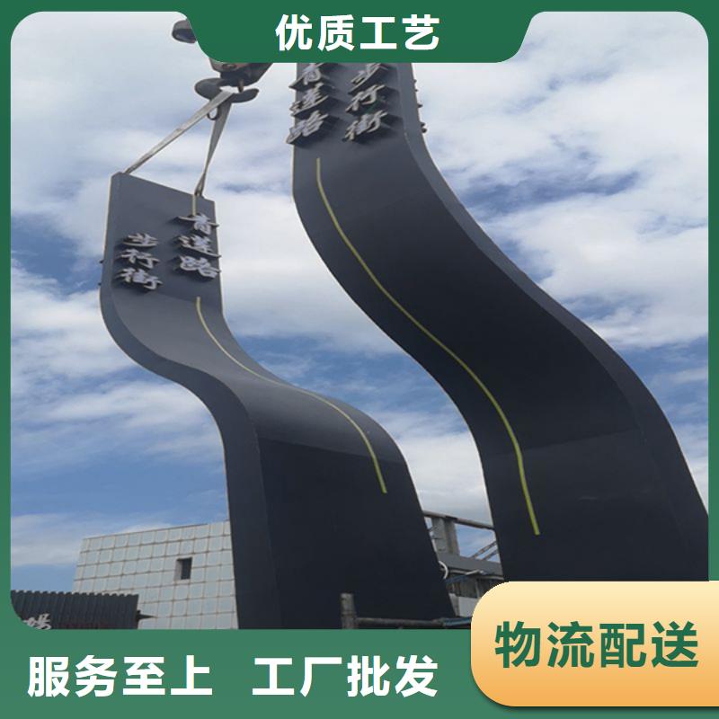 不锈钢精神堡垒生产厂家