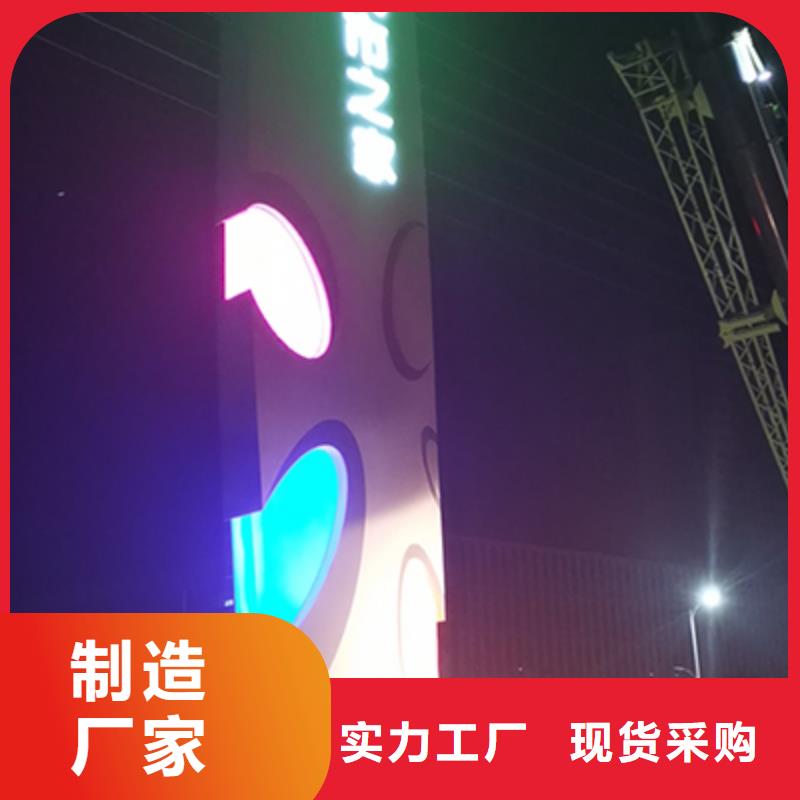 文昌市户外精神堡垒多重优惠