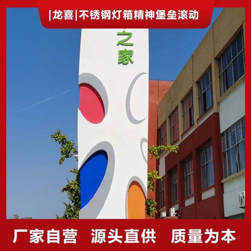 东方市商场精神堡垒量大从优