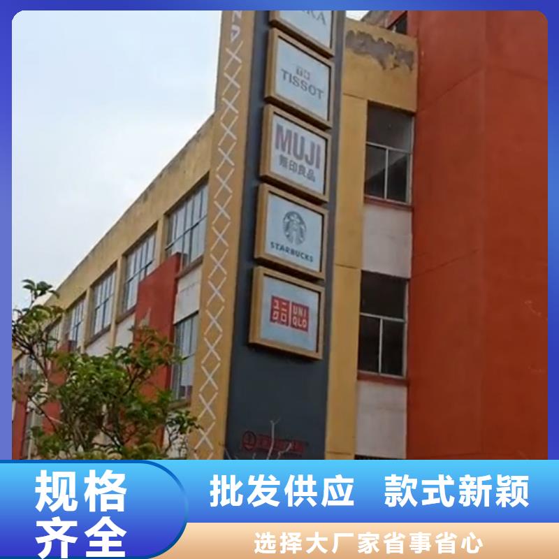 景观精神堡垒货源