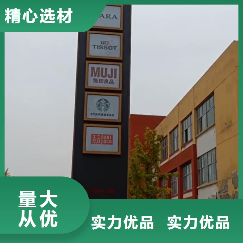 小区住宅精神堡垒实体大厂