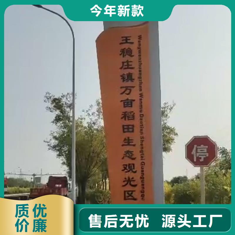 户外精神堡垒畅销全国
