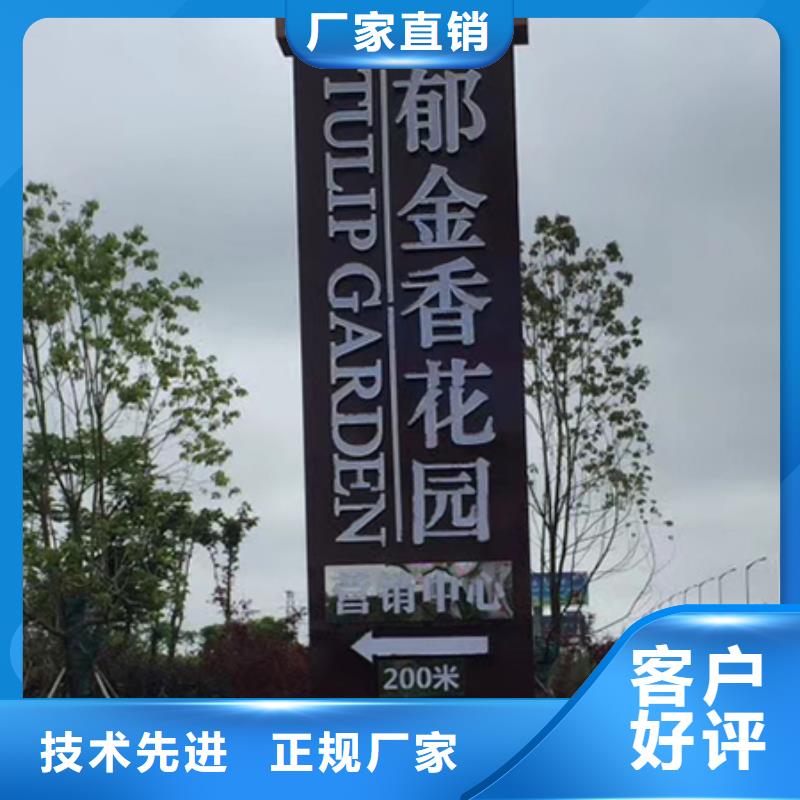 医院精神堡垒发货及时