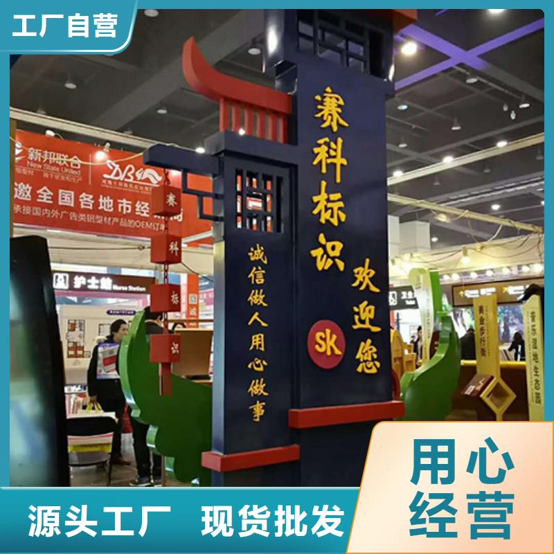 不锈钢雕塑精神堡垒售后无忧