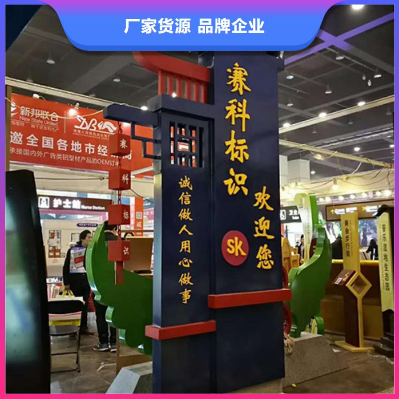 街道精神堡垒货源