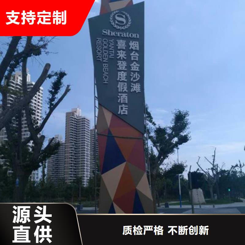 琼中县精神堡垒雕塑值得信赖