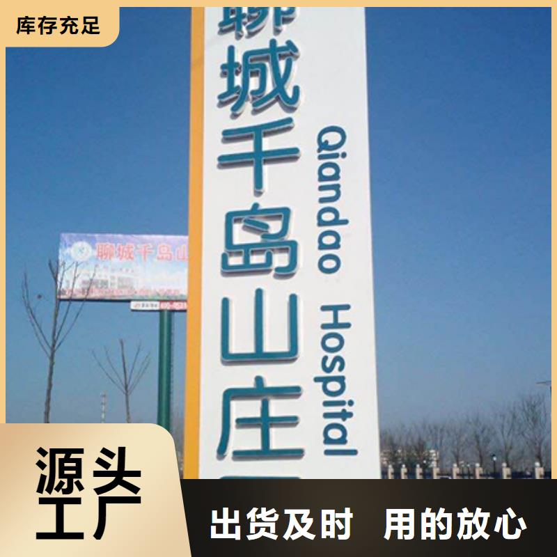户外精神堡垒畅销全国