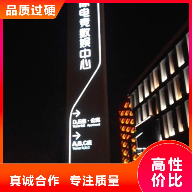 景区标志精神堡垒质量可靠
