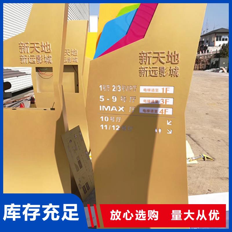 精神堡垒灯箱全国发货