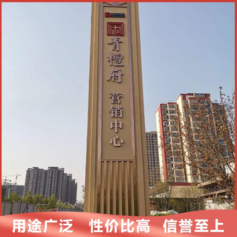 {龙喜}欢迎新老客户垂询【精神堡垒】_垃圾分类房随心所欲定制-专业生产N年-