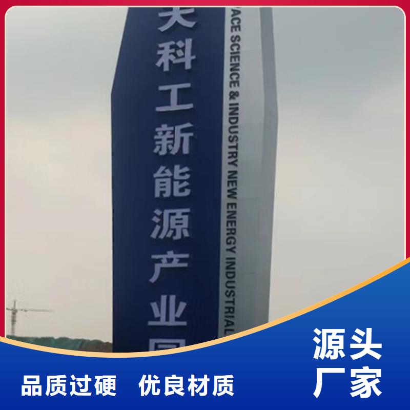 商业精神堡垒施工团队