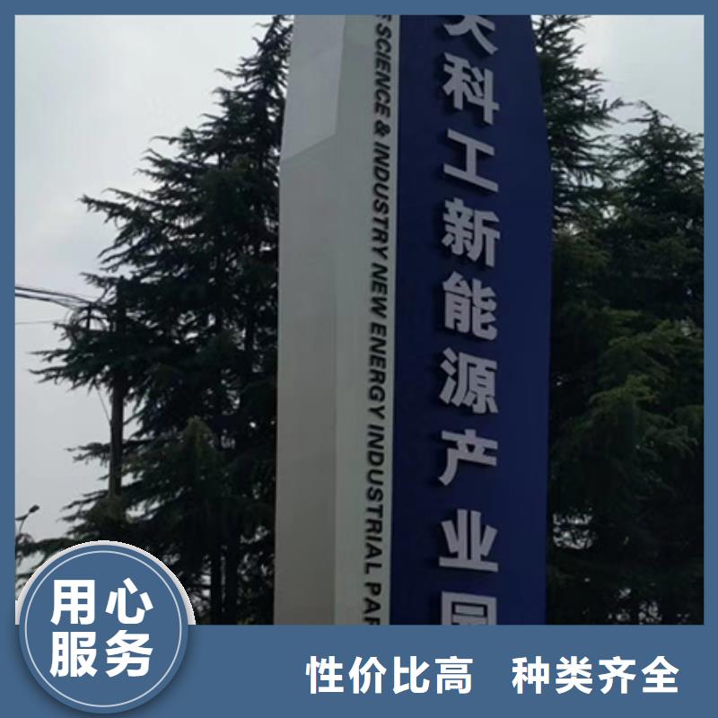 小区住宅精神堡垒实体大厂