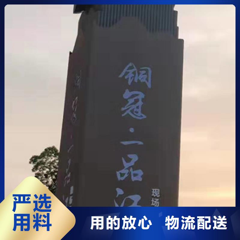 商场精神堡垒信赖