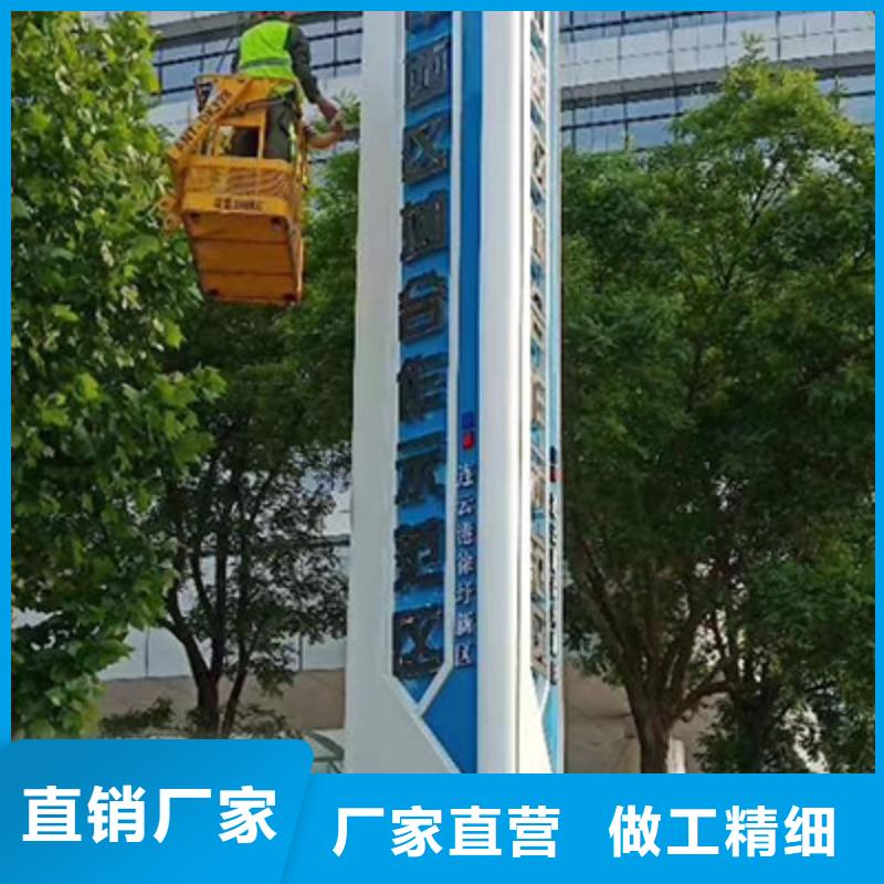 景区精神堡垒质量可靠