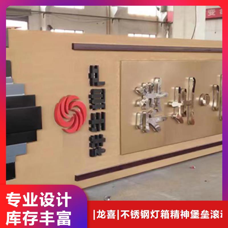 公园精神堡垒多重优惠