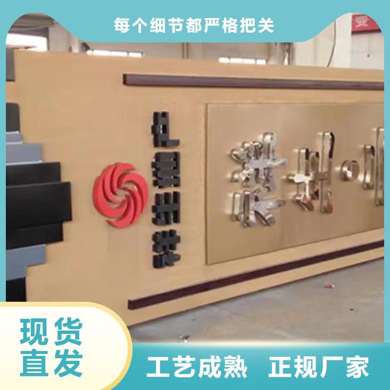 停车场精神堡垒价格实惠