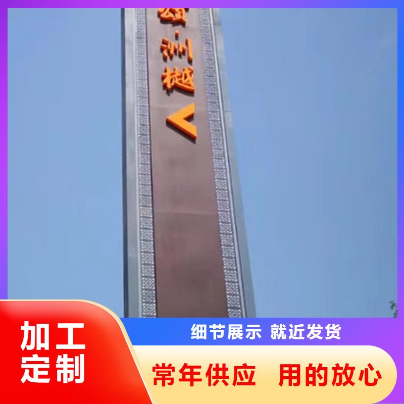 精神堡垒直销可定制