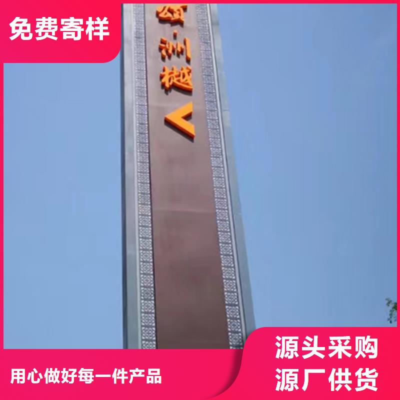 城镇精神堡垒全国发货