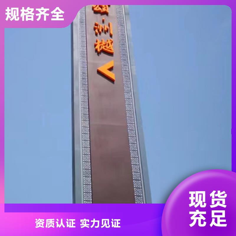 {龙喜}欢迎新老客户垂询【精神堡垒】_垃圾分类房随心所欲定制-专业生产N年-