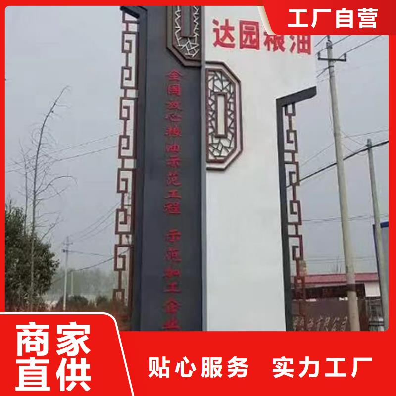 停车场精神堡垒价格实惠