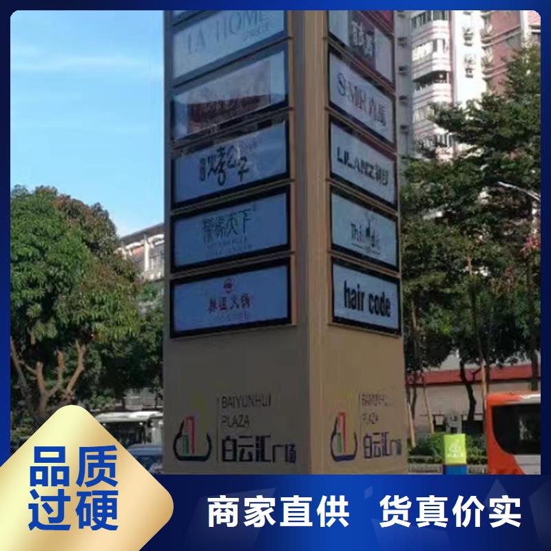 地产雕塑精神堡垒货真价实