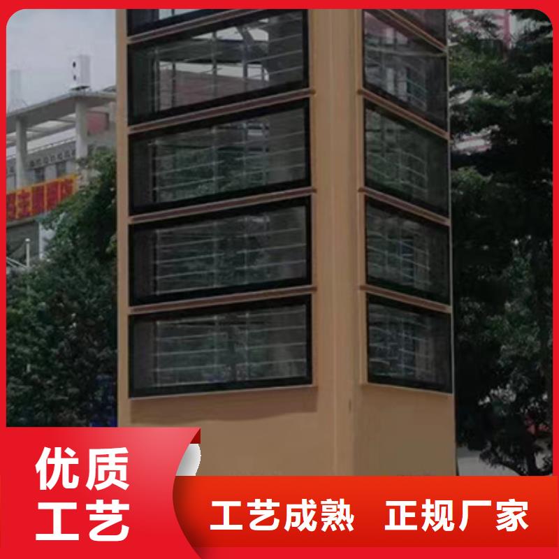 大型精神堡垒了解更多
