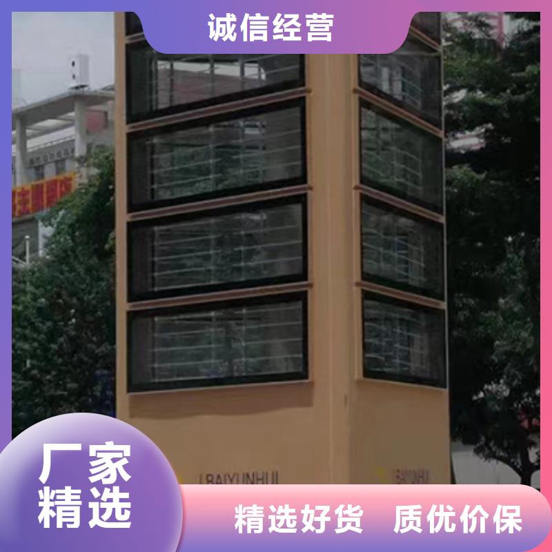 商场精神堡垒雕塑欢迎订购