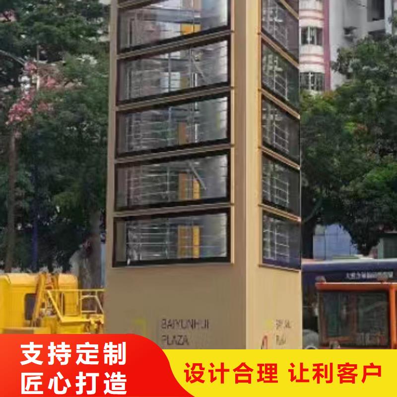 大型精神堡垒定制施工队伍