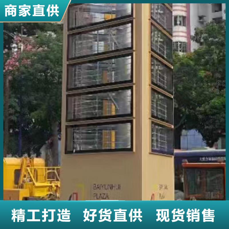 琼中县精神堡垒雕塑值得信赖