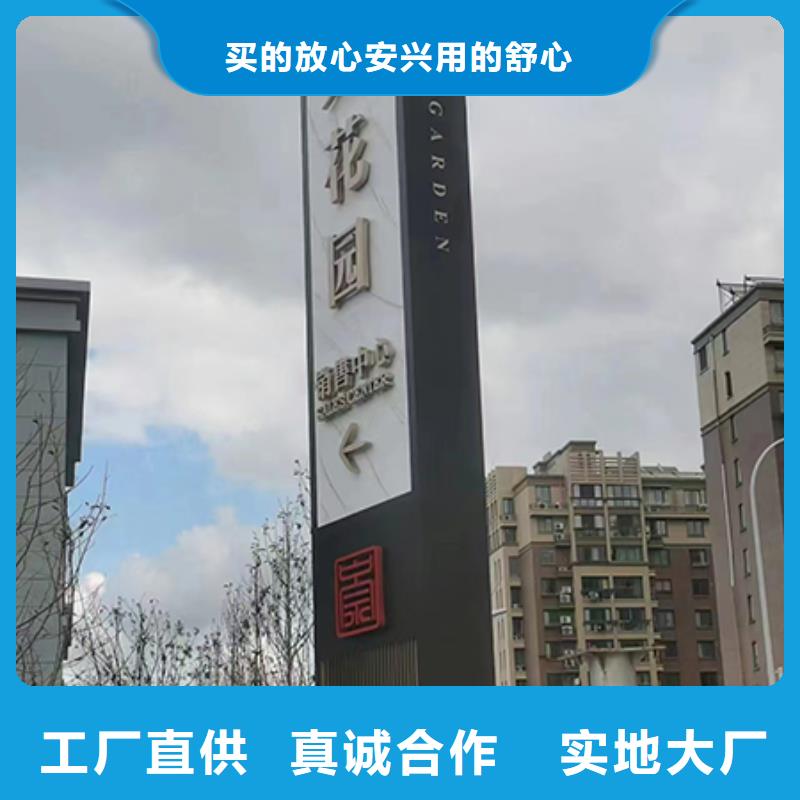 户外雕塑精神堡垒售后无忧