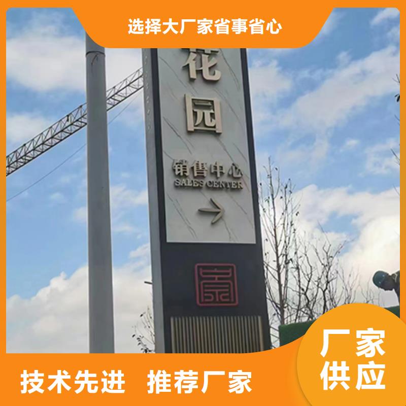 不锈钢雕塑精神堡垒源头好货