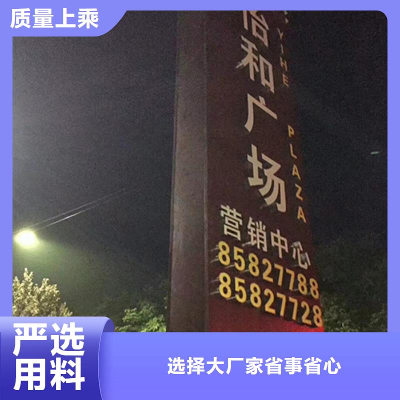 大型精神堡垒种类齐全