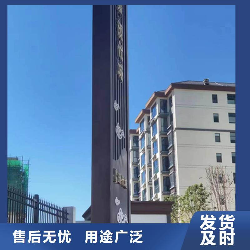 企业雕塑精神堡垒值得信赖