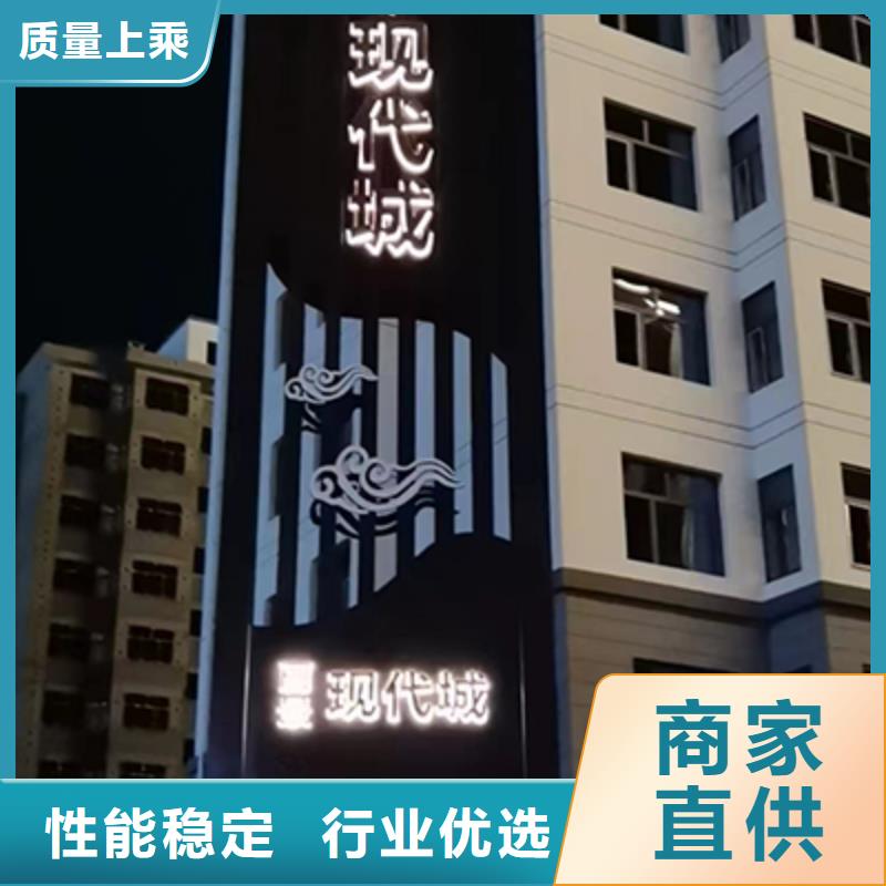 {龙喜}欢迎新老客户垂询【精神堡垒】_垃圾分类房随心所欲定制-专业生产N年-