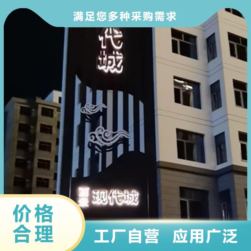 商业精神堡垒货源